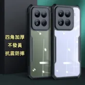 四角減震防摔殼 手機殼 適用Redmi 14C 紅米13C 紅米12C 紅米10C 紅米12 紅米10 5G A1 A2