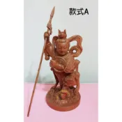 黃檀木中壇元帥 金龍太子 三太子 神像木雕 (現貨) 車內擺件