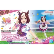 (店+)【BANDAI 萬代】Figure-rise Standard 特別週 / 賽馬娘 Pretty Derby 特别周 FRS 組裝模型
