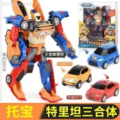 限時下殺~ 托寶玩 具機 器 人變 形兄弟金剛汽車人動漫男孩益智兒童玩 具3只裝