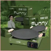 【🏕️猛火速熱戶外烹煮🔥】 戶外野外卡式爐瓦斯爐爐具炊具瓦斯爐露營烤肉盤鐵板燒卡磁爐秋遊
