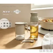 🌹【料理調味系列款】玻璃油壺 油壺 油罐 油瓶 調味罐 玻璃油瓶 調味瓶 醬油瓶 醬油罐 廚房收納 調味料罐 調味盒
