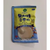  [單包販售] 薌園 無加糖豆漿粉20g隨手包 非基因改造 豆漿粉隨身包 沖泡豆漿 即溶豆漿 素食 豆漿沖泡包【Z743】