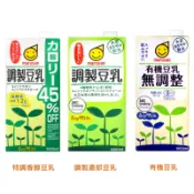 【蝦皮直營】日本丸三 特調香醇豆乳1000ml 豆漿 植物奶 日本進口