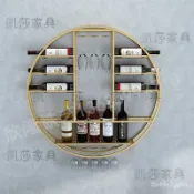 【熱銷🔥免運🚛】客製餐廳酒櫃 置物架 酒架壁掛 酒瓶展示架 吧檯展示櫃歐式壁掛酒架簡約現代紅酒架葡萄酒架鐵藝酒盃架酒櫃餐