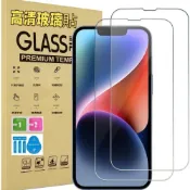 高清護眼抗藍光 防窺膜 OPPO A3X A6X A6S AX5 R15 R17 AX7 PRO A56 保護貼