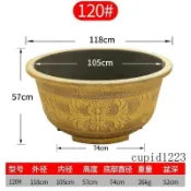 超厚花盆處理清倉果樹特厚鐵樹脂戶外庭院巨厚荷花睡蓮防曬大水缸