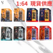 “限時大特價“ Bburago 1:64 F1模型車 吊卡 法拉利 SF25 麥拉倫 紅牛 賓士 漢米爾頓44 比美高