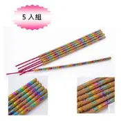 【金發財金紙】招財必用法寶-天官五路賜財貢香-五盒組(香品-賜財貢香系列 -五彩燙金符咒) 