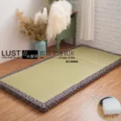 【松果購物】LUST 6尺日本品質塌塌米柔軟 彈性 透氣床墊/天然手工燈芯草/藺草透氣床