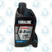 《油工坊》YAMAHA 山葉 YAMALUBE 4s 20W40 合成 機油 原廠 訓車 代步 買車 專用