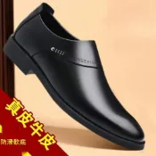 (店+)皮鞋輕量黑皮鞋上班穿防刮約會圓頭厚底面試耐磨大尺碼尖頭軟底上班族男士皮鞋咖啡色商務通勤男生皮鞋黑色綁帶商務皮鞋緩震宴會軟皮婚禮牛皮休閑商務男士軟底皮鞋輕量黑皮