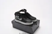 【鞋多多】耐吉 Nike AIR FORCE  1 HIGH 07 LV8 2 空軍壹號 AF1 高筒 魔術貼 休閑鞋
