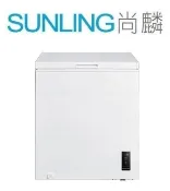 尚麟SUNLING 東元 149L 變頻 上掀式 單門 冷凍櫃 RL1492XW 隱藏式把手 電子溫控 另有 206L