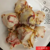 【海鮮7-11】 北海章魚  300g/包 ❖北海章魚吃得到章魚腳喔!   **每包85元**