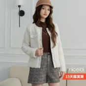 niceioi 文青氣質 開襟外套 小香風 米色 [療癒觸感珍珠排釦QQ毛外套] 可愛舒適 保暖 3Q635002