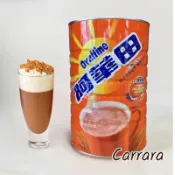 【卡巴咖吧】 1800g  阿華田 營養 巧克力 麥芽 飲品 鐵罐裝有效期限:2027/08/23