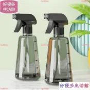 灑水酒精專用擠壓式噴霧壺 澆水澆花噴霧瓶消毒精細噴壺 小型瓶子氣壓噴霧壺 澆花噴壺噴瓶 澆花瓶氣壓噴瓶壓