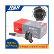 (店+)938嚴選 香檳 ALTIS WISH PRIUS RAV4 SIENTA CT200H 考耳 火星塞 點火線圈