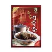 (店+)隔日到｜奇香肉骨茶35g 馬來西亞 肉骨茶 【樂比】
