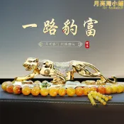 金錢豹汽車擺件車內飾品高檔次男士大號中控臺車載裝飾用品2024款
