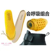 Jolly Walk/非常行雨鞋男士水鞋耐磨低幫時尚抗疲勞鞋墊 鞋墊  透氣鞋墊 抗疲勞鞋墊 防臭鞋墊 厚鞋墊 吸汗鞋墊