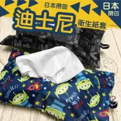 ♥小喬兒♥生活用品~迪士尼 衛生紙套/ 三眼怪 米奇 tsum 公主/ 日本帶回