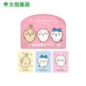 AKIRA 吉伊卡哇 麻吉暖暖包 10片/包 好友款 3種隨機款式出貨 大樹藥局