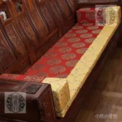 🌏景瑞行🌏紅木沙髮坐墊實木傢具中式加厚太師椅墊羅漢床墊新尺寸定做防滑