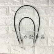 朵朵✌適用於大霸王普瑞維亞 PREVIA ACR30 40第三排座椅拉索拉繩拉線