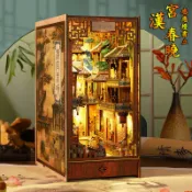 袖珍屋【漢宮春曉+感應燈+音樂盒】書立 diy 材料包 書立袖珍屋 diy 小屋 模型屋 袖珍diy立體書立 diy禮物