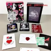 【上新!】【現貨絕望的情書】彈丸論破：絕望的情書桌遊卡牌中文情書彈丸論