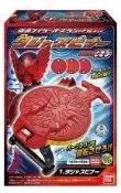 [永發利玩具] 日版 盒玩 假面騎士OOO 變型武器組 全3款