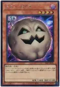 【CardMaster】遊戲王 25PP-JP021 殺手馬鈴薯 (半鑽)