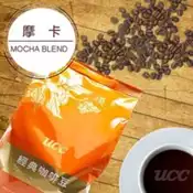 【百利市購物中心】【UCC】摩卡 MOCHA BLEND｜中焙｜450g｜香醇研磨咖啡豆