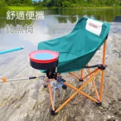 磊磊優選& 釣魚椅 600D牛津布 折疊釣凳 帶支架 吊床式舒適坐姿 X型穩定承重 露營休閒