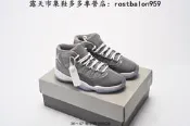 【款多多】耐吉 Nike Air Jordan 11 Retro GS “Gamma Blue” AJ11 籃球款
