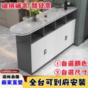 (店+)免運費 可上門安裝 巖板中島桌 小吧檯 客廳吧臺桌 隔斷櫃 玄關島臺 巖闆高腳桌 長條桌 桌椅組合吧檯桌子 