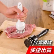 【隔日到貨】嫩肉針 鬆肉針 不鏽鋼 斷筋針 牛排針 料理針 叉肉針 嫩肉錘 嫩肉器 鬆肉器 斷筋器 插肉針 斷筋刀