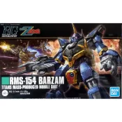 [BANDAI正品]HGUC 204 1/144 HG 巴薩姆 RMS-154 BARZAM 機動戰士Z鋼彈