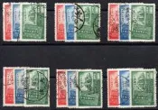 收藏民國郵品-1947年紀26中華民國憲法紀念郵票舊票醫組3枚權。