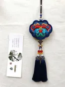 協貿國際日用品生活11館 阿奇朵手工刺繡香包香囊空袋 平安福刺繡項鏈 荷包刺繡diy材料包