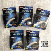 =佳樂釣具= Berkley 貝克力｜VANISH 碳纖隱形線 70M  卡夢線
