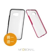 Mr ORIGINAL 【買一送一】HTC One M9 原廠彩邊雙料透明保護殼HC C1153(台灣代理商-盒裝)