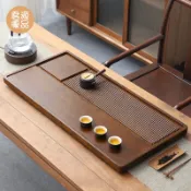 君源優品 茶盤 功夫茶具茶盤 托盤 實木茶盤 新款高端整塊原木茶盤 家用排水式辦公室電木款簡約小干泡茶臺