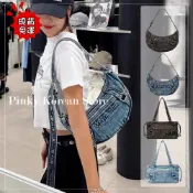 韓國直郵 MK HoBo包 牛仔月牙包 方包 手提單肩腋下包 時尚復古水洗