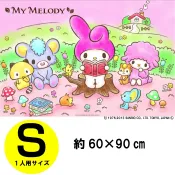 Zakkafe 日本進口 Melody 美樂蒂 單人 S 野餐墊/遊戲墊/地墊 60x90cm 《 sanrio 三麗鷗 》★ 夢想家 Zakka'fe ★