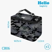 💕公司貨💕香港【百寶袋王】保溫袋 6L_26L x 12W x 18H (cm)