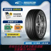 雲鼎百貨 {台灣公司貨 可打統編}固鉑輪胎235/50R18 97V Zeon C7 適配榮威RX5/MAX奧迪Q3