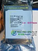 [支援急件]新一批 0通 Toshiba/東芝 mG10ACA20TE 20TB 7.2K轉 SATA 3.5寸 5